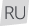 Russisch